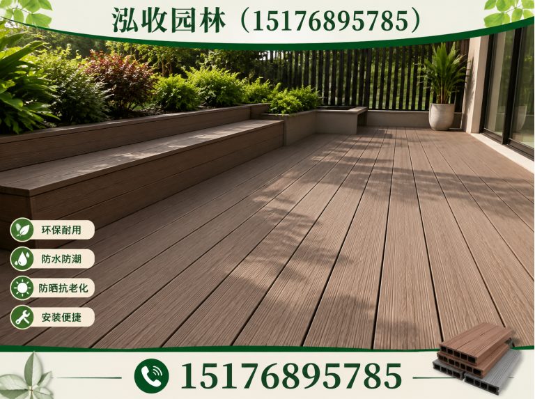 保定防腐木展示图